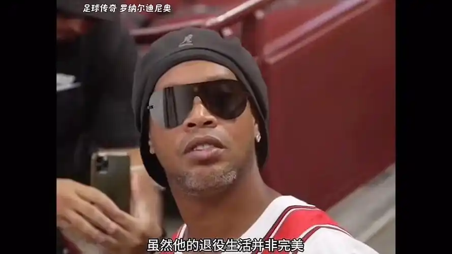 他在赛后表